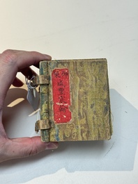 A fine Chinese white jade 'dragon' seal, Xianfeng mark and of the period
