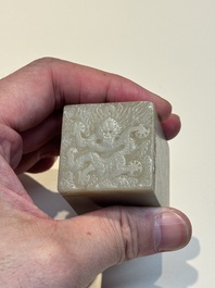 A fine Chinese white jade 'dragon' seal, Xianfeng mark and of the period