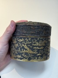 An imperial Vietnamese gold and silver-inlaid cylindrical tea box and cover, Hợp kim gồm ba lượng ch&iacute;n ph&acirc;n v&agrave;ng bảy ph&acirc;n đồng  mark, 18/19th C.