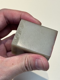 A fine Chinese white jade 'dragon' seal, Xianfeng mark and of the period