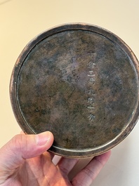 An imperial Vietnamese gold and silver-inlaid cylindrical tea box and cover, Hợp kim gồm ba lượng ch&iacute;n ph&acirc;n v&agrave;ng bảy ph&acirc;n đồng  mark, 18/19th C.