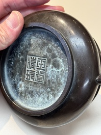 A fine Chinese bronze censer, Yu Tang Jing Wan 玉堂精玩 mark, 17/18th C.