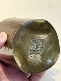 A Chinese bronze cylindric tripod censer, Guiyou 癸酉 mark, 17/18th C.
