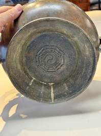 A Chinese archaistic bronze censer with 'chilong' and 'lingzhi' handles on wooden stand, Zhou Wang Bo Zuo Bao Ding 周王伯作寶鼎 mark, Yuan/Ming