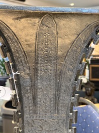 A Chinese bronze 'zun' vase with taotie design, Ming