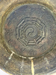 A Chinese archaistic bronze censer with 'chilong' and 'lingzhi' handles on wooden stand, Zhou Wang Bo Zuo Bao Ding 周王伯作寶鼎 mark, Yuan/Ming