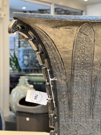 A Chinese bronze 'zun' vase with taotie design, Ming