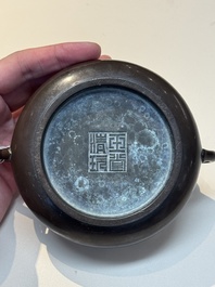 A fine Chinese bronze censer, Yu Tang Jing Wan 玉堂精玩 mark, 17/18th C.