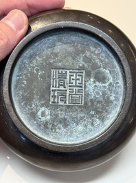 A fine Chinese bronze censer, Yu Tang Jing Wan 玉堂精玩 mark, 17/18th C.