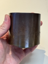 A Chinese bronze cylindric tripod censer, Guiyou 癸酉 mark, 17/18th C.