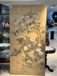 In the manner of Yun Shouping 惲壽平 (1633-1690):'Pheasant and peonies', ink and colour on silk