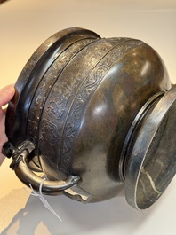 A Chinese archaistic bronze censer with 'chilong' and 'lingzhi' handles on wooden stand, Zhou Wang Bo Zuo Bao Ding 周王伯作寶鼎 mark, Yuan/Ming