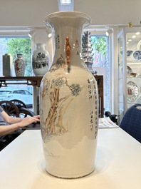 A Chinese qianjiang cai 'Taoist' vase, signed Wang Xingli 汪興黎, 19/20th C.
