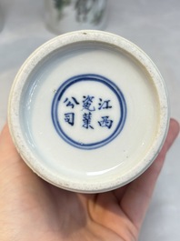 A pair of Chinese polychrome 'Zhong Kui' vases and two qianjiang cai hat stands, Jiangxi Ciye Gongsi 江西瓷业公司 mark, 20th C.