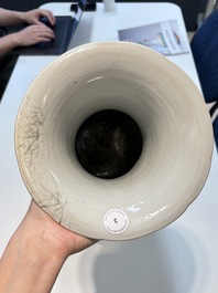 A Chinese qianjiang cai 'Taoist' vase, signed Wang Xingli 汪興黎, 19/20th C.
