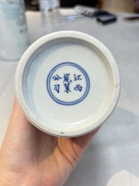 A pair of Chinese polychrome 'Zhong Kui' vases and two qianjiang cai hat stands, Jiangxi Ciye Gongsi 江西瓷业公司 mark, 20th C.