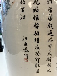 A Chinese qianjiang cai 'Taoist' vase, signed Wang Xingli 汪興黎, 19/20th C.