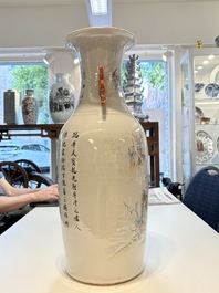 A Chinese qianjiang cai 'Taoist' vase, signed Wang Xingli 汪興黎, 19/20th C.