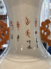 A Chinese qianjiang cai 'Taoist' vase, signed Wang Xingli 汪興黎, 19/20th C.