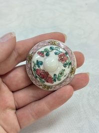 Three fine Chinese famille rose covered milk jugs and a grisaille and iron-red-decorated tea caddy with silver cover, Yongzheng/Qianlong