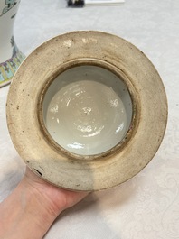 A Chinese famille rose 'Xi Xiang Ji' vase and cover, 19th C.