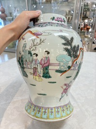 A Chinese famille rose 'Xi Xiang Ji' vase and cover, 19th C.