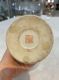 Two Chinese qianjiang cai hat stands, Xin Yuan Xuan Zao 鑫源軒造 mark, dated 1923 and Tongzhi mark, dated 1888