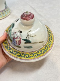 A Chinese famille rose 'Xi Xiang Ji' vase and cover, 19th C.