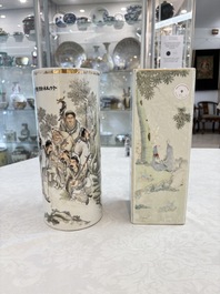 Two Chinese qianjiang cai hat stands, Xin Yuan Xuan Zao 鑫源軒造 mark, dated 1923 and Tongzhi mark, dated 1888