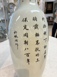 A pair of Chinese famille rose 'Wen Wang Fang Xian 文王訪賢' vases, signed Song Lin Ge 松林閣, 19/20th C.