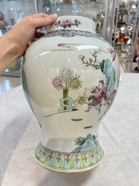 A Chinese famille rose 'Xi Xiang Ji' vase and cover, 19th C.