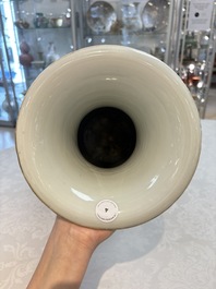 A Chinese qianjiang cai 'Zhu Lin Qi Xian 竹林七賢' vase, signed Wang Zhaoli 汪照黎, dated 1908