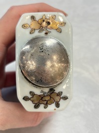 Three fine Chinese famille rose covered milk jugs and a grisaille and iron-red-decorated tea caddy with silver cover, Yongzheng/Qianlong