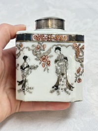 Three fine Chinese famille rose covered milk jugs and a grisaille and iron-red-decorated tea caddy with silver cover, Yongzheng/Qianlong