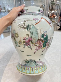 A Chinese famille rose 'Xi Xiang Ji' vase and cover, 19th C.