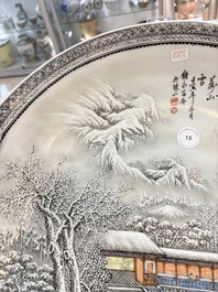 A large Chinese 'winter landscape' dish in the style of He Xuren 何許人, signed Rao Yongchang 饒永昌, dated 1902