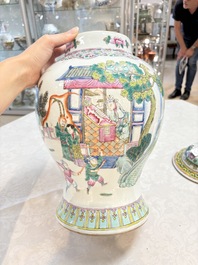 A Chinese famille rose 'Xi Xiang Ji' vase and cover, 19th C.