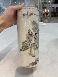 Two Chinese qianjiang cai hat stands, Xin Yuan Xuan Zao 鑫源軒造 mark, dated 1923 and Tongzhi mark, dated 1888