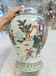 A Chinese famille rose 'Xi Xiang Ji' vase and cover, 19th C.