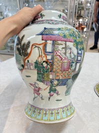 A Chinese famille rose 'Xi Xiang Ji' vase and cover, 19th C.