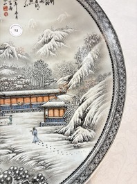 A large Chinese 'winter landscape' dish in the style of He Xuren 何許人, signed Rao Yongchang 饒永昌, dated 1902