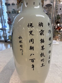 A pair of Chinese famille rose 'Wen Wang Fang Xian 文王訪賢' vases, signed Song Lin Ge 松林閣, 19/20th C.