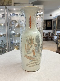 A Chinese qianjiang cai 'Zhu Lin Qi Xian 竹林七賢' vase, signed Wang Zhaoli 汪照黎, dated 1908