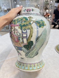 A Chinese famille rose 'Xi Xiang Ji' vase and cover, 19th C.