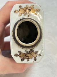 Three fine Chinese famille rose covered milk jugs and a grisaille and iron-red-decorated tea caddy with silver cover, Yongzheng/Qianlong