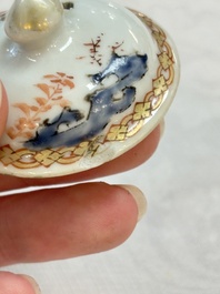 Three fine Chinese famille rose covered milk jugs and a grisaille and iron-red-decorated tea caddy with silver cover, Yongzheng/Qianlong