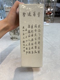 Two Chinese qianjiang cai hat stands, Xin Yuan Xuan Zao 鑫源軒造 mark, dated 1923 and Tongzhi mark, dated 1888