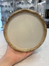 A Chinese qianjiang cai 'Zhu Lin Qi Xian 竹林七賢' vase, signed Wang Zhaoli 汪照黎, dated 1908