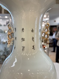 A pair of Chinese famille rose 'Wen Wang Fang Xian 文王訪賢' vases, signed Song Lin Ge 松林閣, 19/20th C.