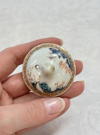 Three fine Chinese famille rose covered milk jugs and a grisaille and iron-red-decorated tea caddy with silver cover, Yongzheng/Qianlong